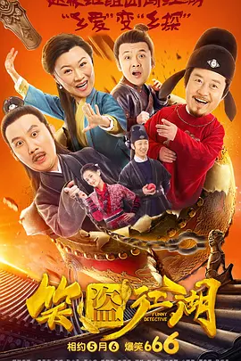 女奥特曼打怪兽
