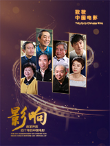 女奥特曼打怪兽